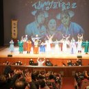 명품 마당놀이 신뺑파전 이미지