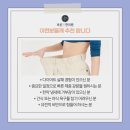 맥락한의원 이미지