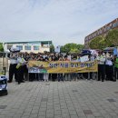 고양경찰서, 자율주행 순찰로봇 ‘고양폴리봇’ 활용 어린이 교통안전 캠페인 실시 이미지