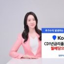 주식회사 도메인플러스 이미지
