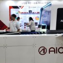 (주)에이오시스템 이미지