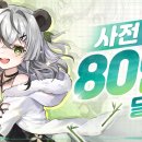 top full농장 이미지