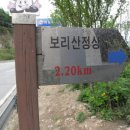 널미재 이미지