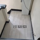 신풍지업사 네이버블로그