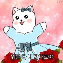 예랑아트 이미지