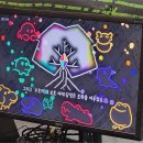 주식회사 퍼니랜드 이미지