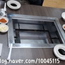 힘센장어오리