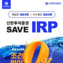 신한 이미지