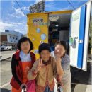 더사랑복지센터 이미지