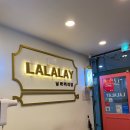 옥정식당 이미지