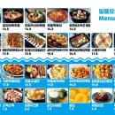 자갈치브라더스 네이버블로그