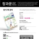 신광유리 이미지