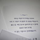 양이사 이미지
