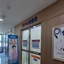 굿모닝크린케어 이미지
