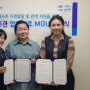 중앙보청기 이미지