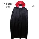 화신지업사