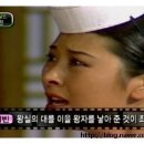장희빈 이미지