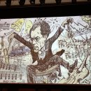 투라식파크닷컴 | [삼성동회의실] 유혁준의 음악이야기 ; 7월 둘째주 이야기, 말러 교향곡 4번 2악장, 3악장