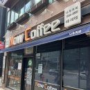 나우커피 이미지