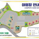 캠앤캠아지트 이미지