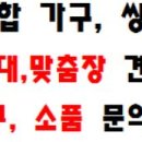 죽정현대아파트 이미지