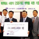 동광제약㈜ 이미지