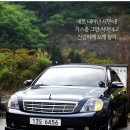 JB모터스 | JB모터스 뉴SM5 마르스그레이 올도색 후기~