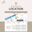 연세이원성형외과의원 이미지