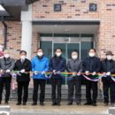 고수경로당 이미지