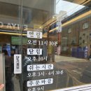 부산동래쌈밥맛집 수안동 김농부의 대패쌈밥 동래시장 웨이팅 밥집
