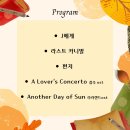 문화공간이룸 이미지