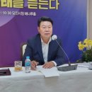 난지도관광지 대전일보