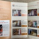 청솔목장 이미지