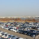 자동차나라 이미지