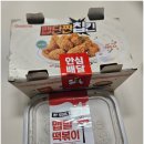 굽네치킨둔촌2동점
