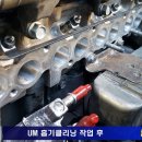뉴명품크리닝 이미지