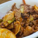 반천지구 화장실 이미지