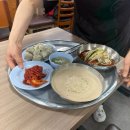 진주만두 - 춘천시 금강로 89 | 콩국수 열풍의 중심] 여의도 콩국수 맛집 진주집 (냉콩국수, 비빔국수, 만두 후기 + 금요일 웨이팅 정보)