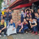 기운축산 이미지