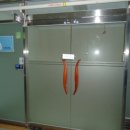 수원종합공구단지 이미지