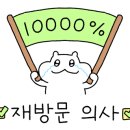 우리동네168브런치카페 이미지