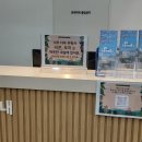 국립중원문화유산연구소 | [충주 가볼 만한 곳 충주 아쿠아리움] 국립중원 문화유산연구소는 덤으로