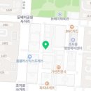 한샘만물창고 이미지