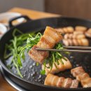 박소현미나리 이미지