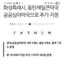 여울약국 이미지