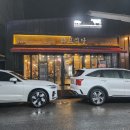 여서동 문화의 거리 | 여수 여서동 고깃집 화포식당 여수점 모임 회식에 좋은 구워주는 고기집