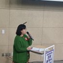 달래강마을관리사회적협동조합 이미지