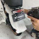 엑스테크