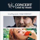 에스엔제이컴퍼니 주식회사 이미지