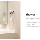 인천공항캡슐호텔 다락휴 이미지